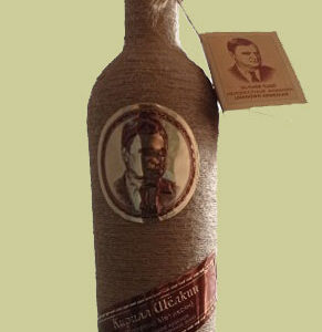 «Кирилл Щелкин» Վերմուտ